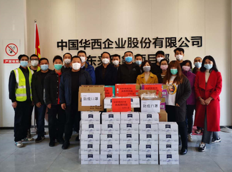 疫情當下，溫暖與成長同在
