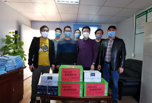 公司總工程師李宇舟到復地天府灣二期項目部檢查慰問