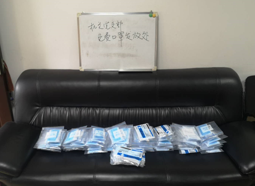 抗“疫”日記--齊心協(xié)力，守護健康