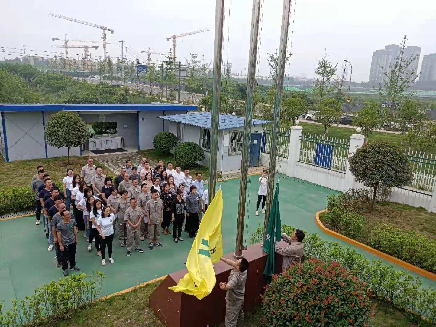 同祝生日 共筑美好 ——華西安裝公司開展集團“企業(yè)日”各項活動