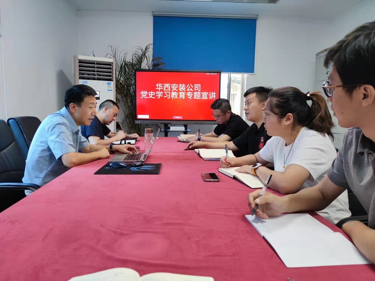 【黨史學(xué)習(xí)教育】公司黨委委員、總工程師李宇舟到建筑智能化事業(yè)部黨支部開展黨史學(xué)習(xí)教育專題宣講