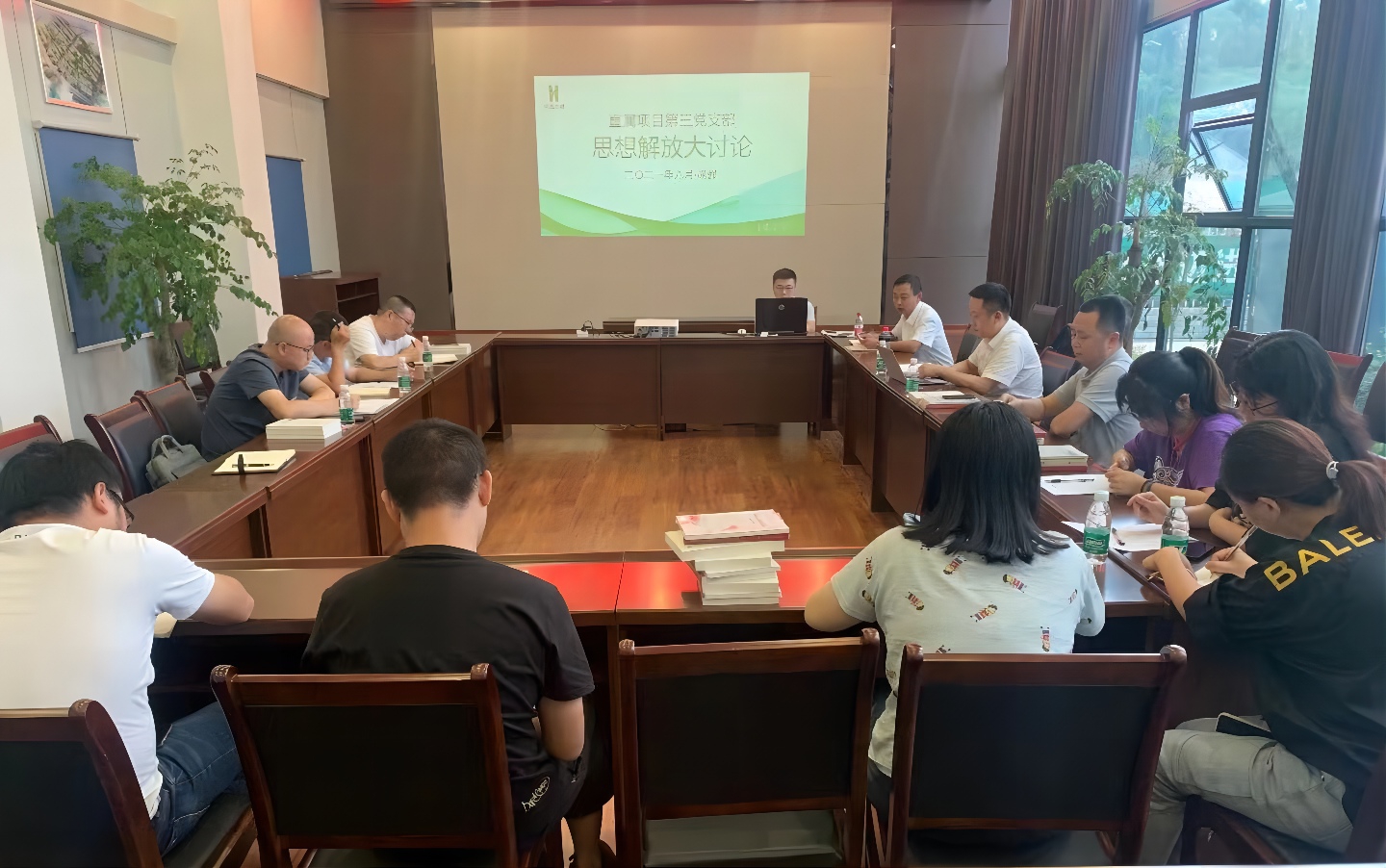 以思想大解放 引領發(fā)展高質(zhì)量 ——公司副總經(jīng)理楊帆參加直屬項目第三黨支部思想解放大討論