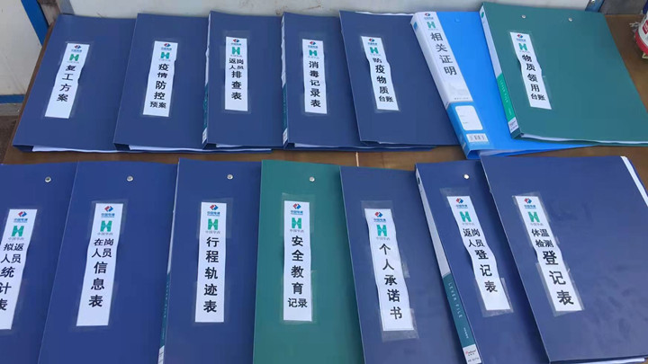 抱住“綠馬” 我們做了什么？
