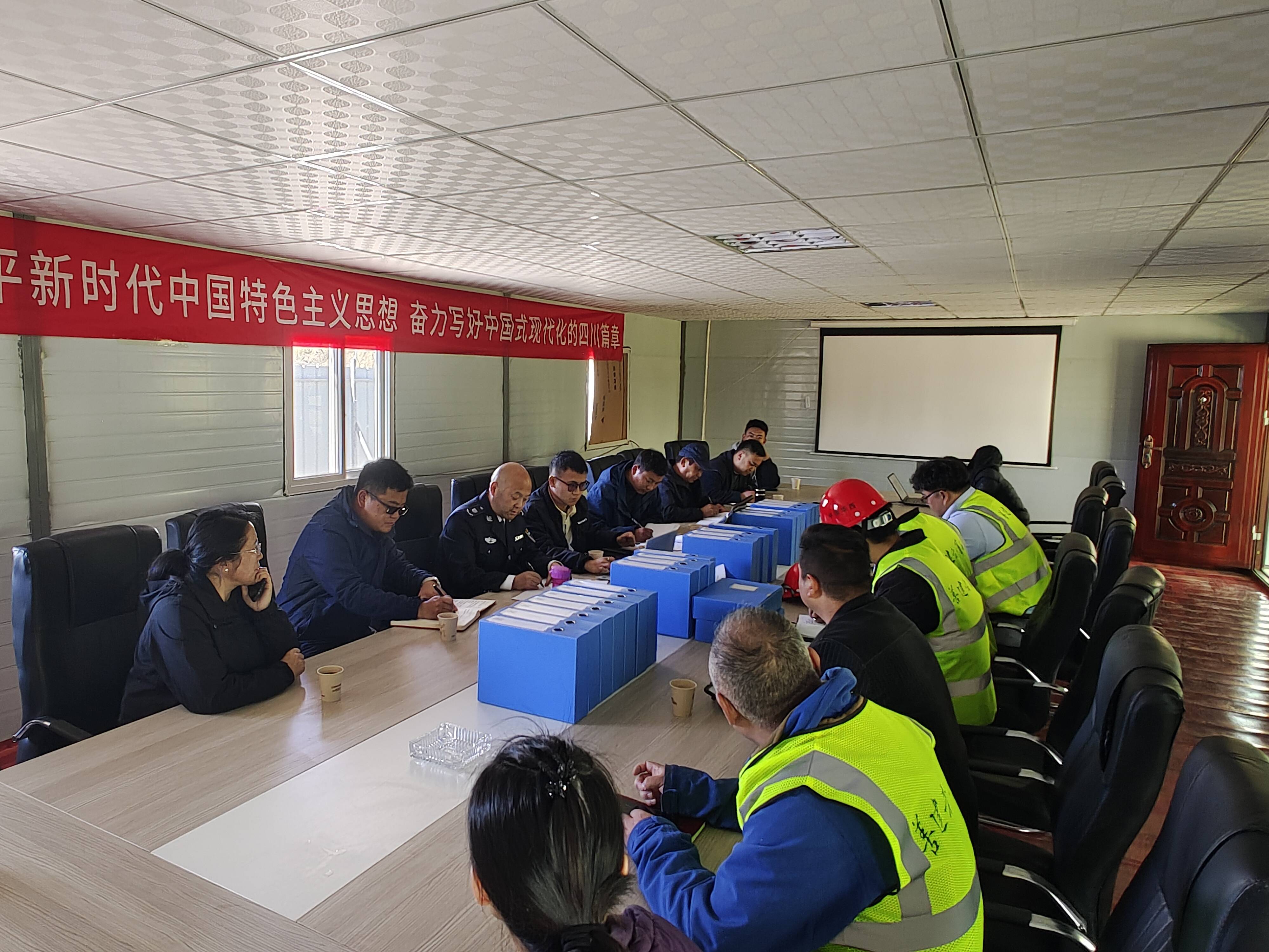 西藏自治區(qū)人社廳黨組成員、副廳長(zhǎng)馬何祖一行視察日喀則經(jīng)濟(jì)開(kāi)發(fā)區(qū)污水處理廠建設(shè)項(xiàng)目勞務(wù)工作