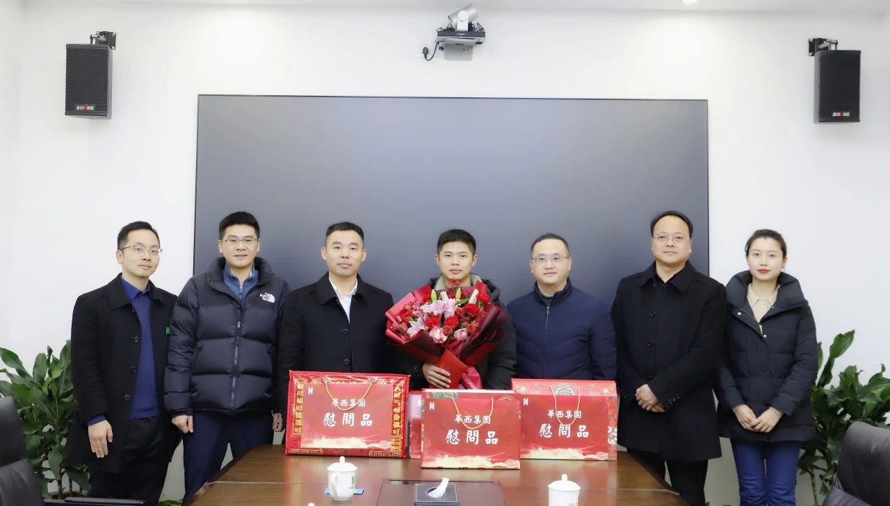 集團(tuán)黨委委員、職工董事、工會主席楊海軍走訪慰問公司黨員
