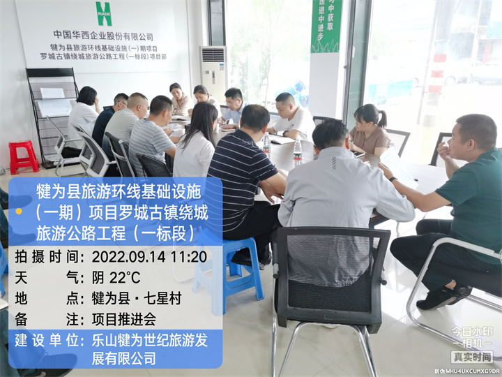 1663332226540786.jpg 5.jpg