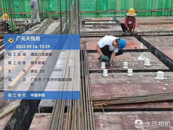 1663332359205314.jpg 13.jpg