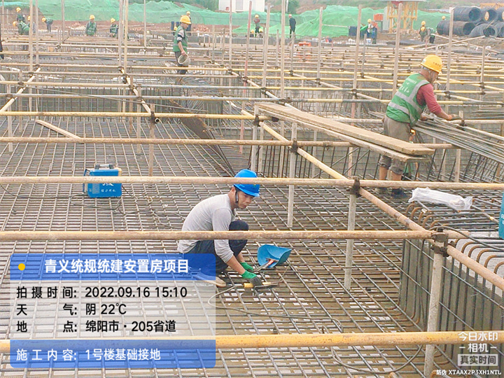 1663332397415599.jpg 14.jpg