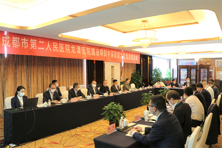 1667785885110537.jpg 首次會.jpg