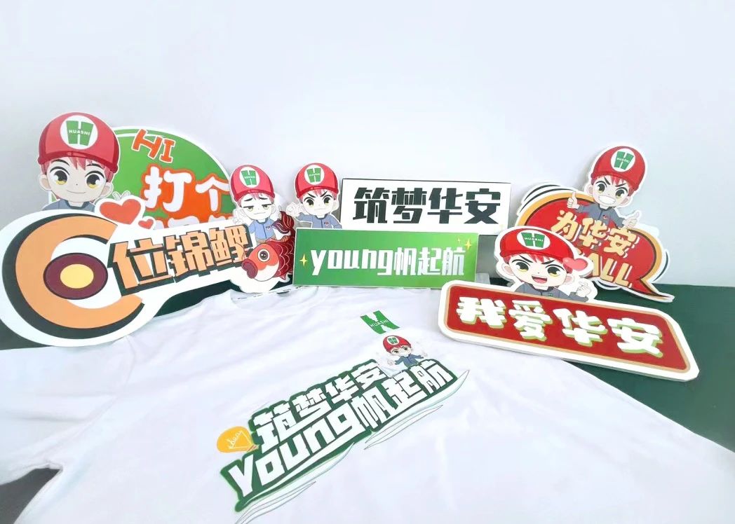 1689560798954321.jpg 1689560798954321.jpg