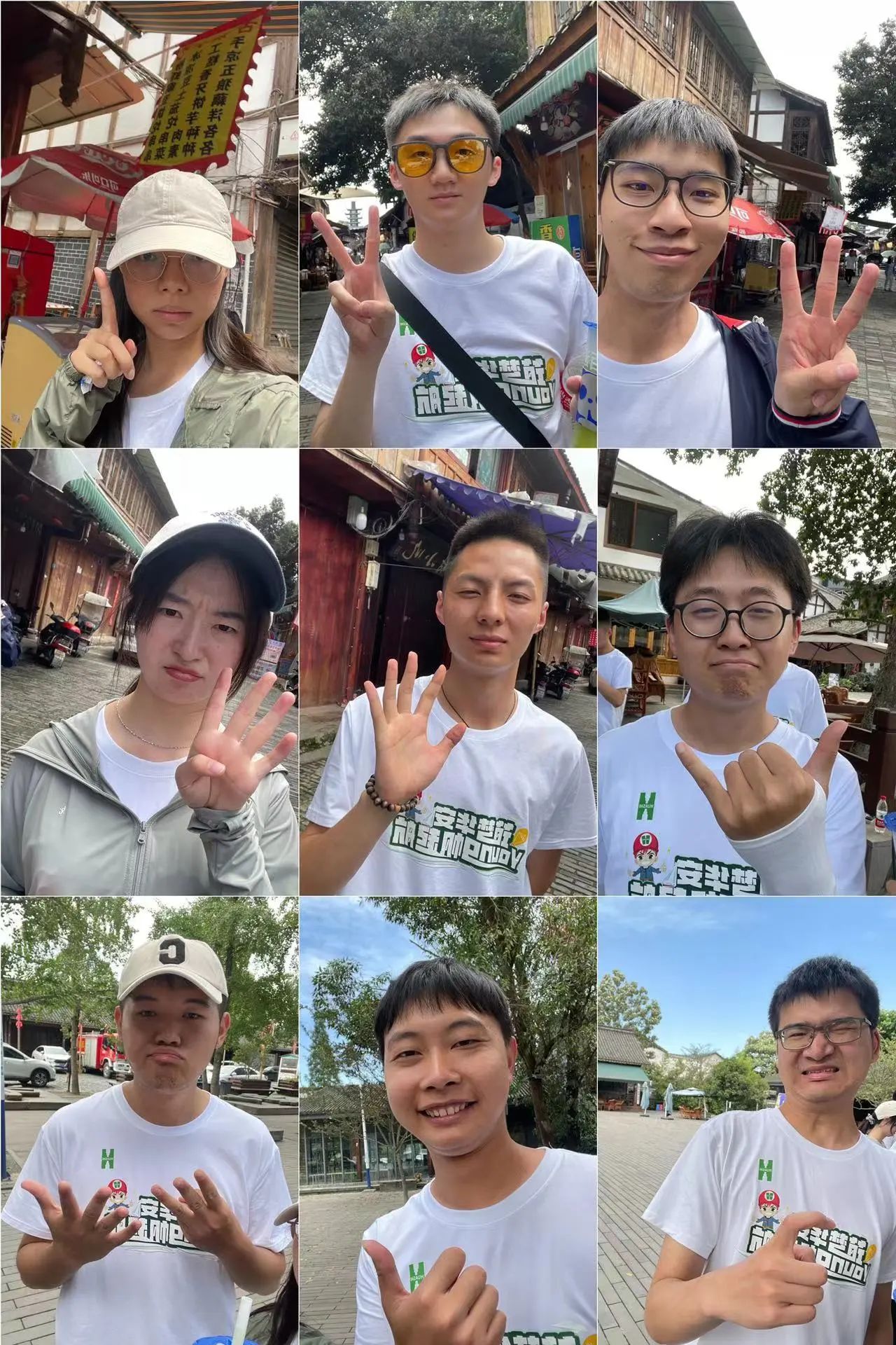 1689561052702601.jpg 1689561052702601.jpg