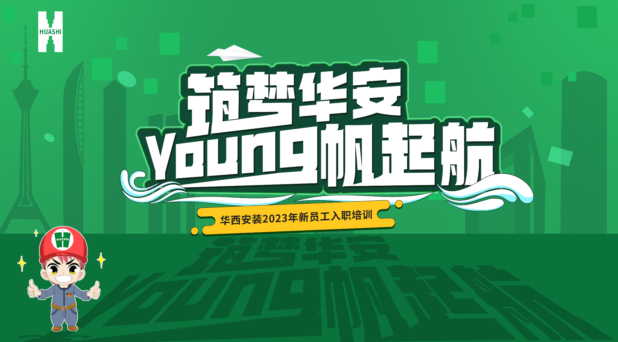 1689561969647749.png 1689561969647749.png