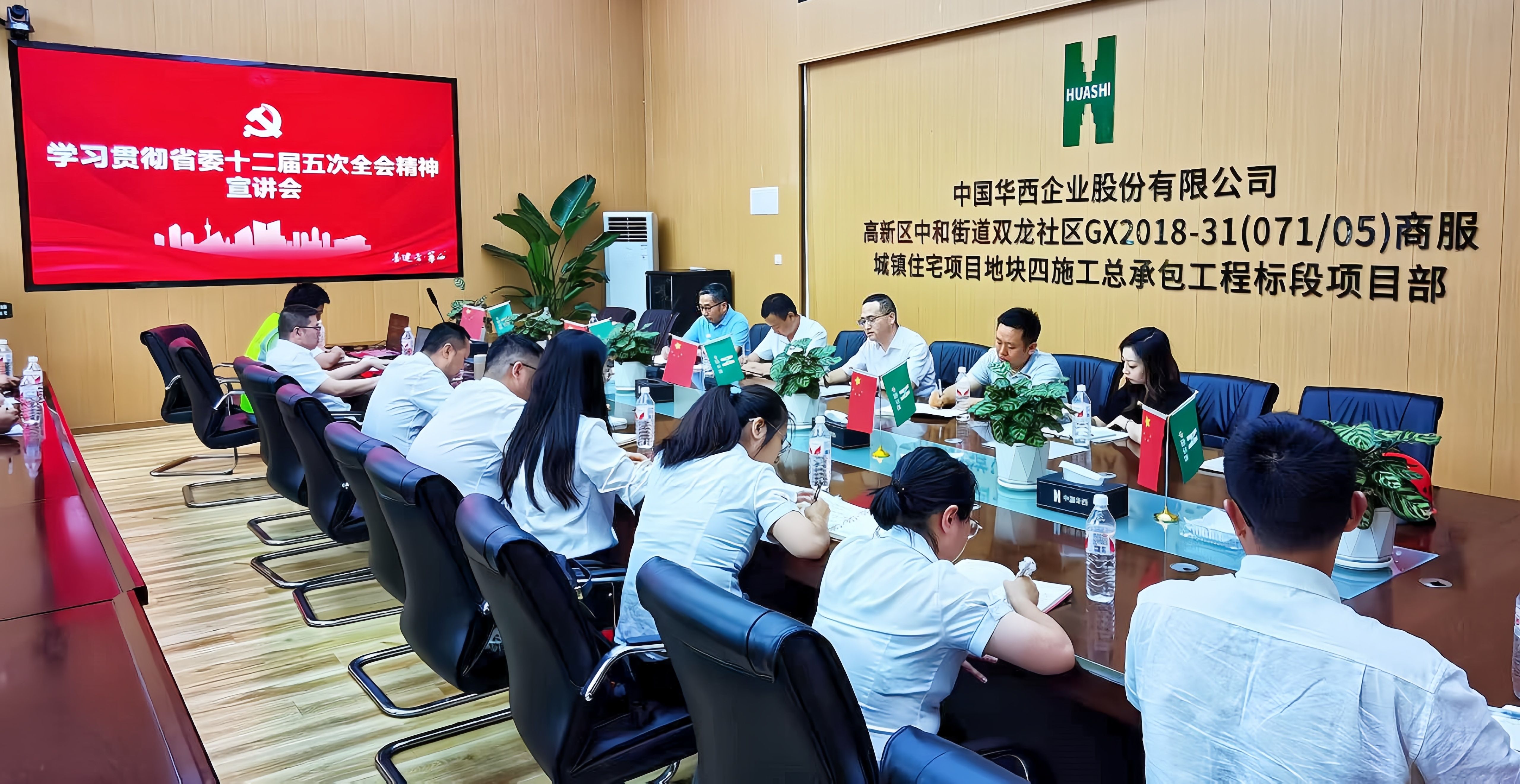 1719022712698854.jpg 朱軍_副本(1).jpg